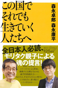 Amazonおすすめ1